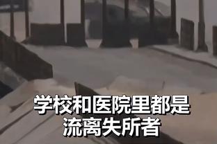 开云官方在线登录网址是什么截图3